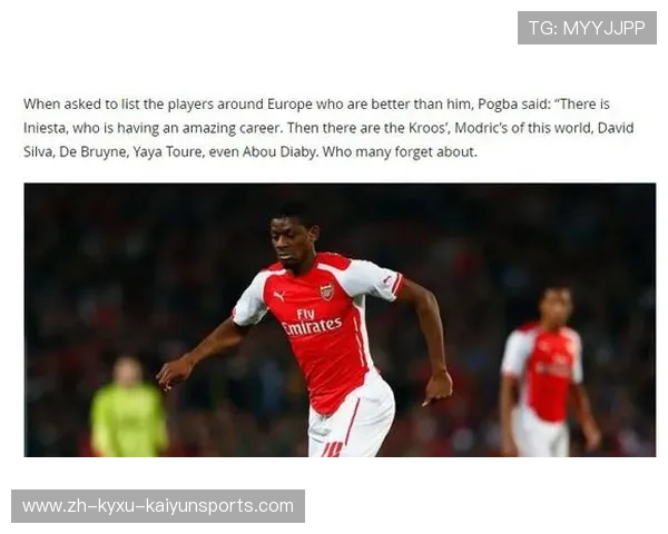 足球运动员的职业生涯管理与未来规划